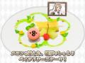8/28(金)～《「ラブライブ！」南 ことり Birthday Caf