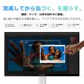 【INNOCN 5周年記念】 32インチ4Kカラーモニター「CB3 【INNOCN 5周年記念】 32インチ4Kカラーモニター「CB3