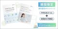 【Z会の通信教育】Z会プログラミングシリーズの資料 【Z会の通信教育】Z会プログラミングシリーズの資料