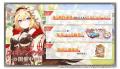 DMM GAMES『ガールズクリエイション -少女藝術綺譚-』
