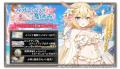 DMM GAMES『ガールズクリエイション -少女藝術綺譚-』