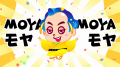 松平 健本人が“マツケン役”で出演決定!YouTubeアニメ 松平 健本人が“マツケン役”で出演決定!YouTubeアニメ