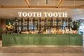 神戸のTOOTH TOOTHが手がける「TOOTH TOOTH BISTRO&CA