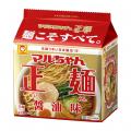 「麺こそすべて。」をテーマに更なる進化 マルutf-8 「麺こそすべて。」をテーマに更なる進化 マルutf-8