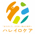 WiLL訪問介護ステーション、2026年9月より「ハレイロ