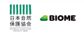 アプリBiome、日本自然保護協会と「親子向けコラボク