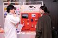 Spectrum Tokyo Festival 2027、スポンサー募集・登壇