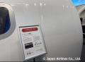 JAL SKY MUSEUMにおけるリブレット形状塗膜の一般公開