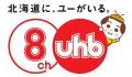 【北海道・札幌市】「SBI MUSIC CIRCUS HOKKAIDO」北 【北海道・札幌市】「SBI MUSIC CIRCUS HOKKAIDO」北