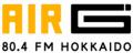 【北海道・札幌市】「SBI MUSIC CIRCUS HOKKAIDO」北 【北海道・札幌市】「SBI MUSIC CIRCUS HOKKAIDO」北