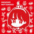 長崎限定グッズが勢ぞろい！「キューポちゃんPOP UP」
