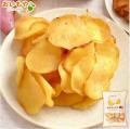 静岡発のお芋スイーツ専門店「おいもや」が三重県初出 静岡発のお芋スイーツ専門店「おいもや」が三重県初出
