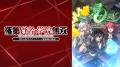 2026年、新作夏アニメの「ABEMA」中間ランキングを発 2026年、新作夏アニメの「ABEMA」中間ランキングを発