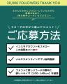 ナルミヤ・インターナショナルの「and D. petit main