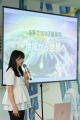 15歳の起業家が語った「未来をつくる側へ」──教育XR施 15歳の起業家が語った「未来をつくる側へ」──教育XR施