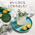 【新発売】「忙しくても、今日もっと輝く。」株式会社
