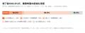 AI業務活用力を身につける資格『AI業務支援士』養成研 AI業務活用力を身につける資格『AI業務支援士』養成研