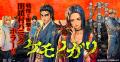 【TBSグループのマンガボックス初】青年マンガ特化型