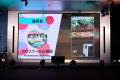 TikTok、8/24に「不登校生動画甲子園 2026」授賞式を TikTok、8/24に「不登校生動画甲子園 2026」授賞式を