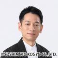 タケト史上最大キャパに挑む!「ゾゾッとTOWN大ライブ タケト史上最大キャパに挑む!「ゾゾッとTOWN大ライブ