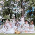 =LOVE 大場花菜がセンターを務める、新曲『夏名残サ =LOVE 大場花菜がセンターを務める、新曲『夏名残サ