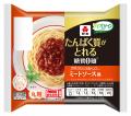 丸麺&カップタイプ2種で展開「たんぱく質がとれutf-8 丸麺&カップタイプ2種で展開「たんぱく質がとれutf-8