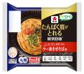 丸麺&カップタイプ2種で展開「たんぱく質がとれutf-8 丸麺&カップタイプ2種で展開「たんぱく質がとれutf-8