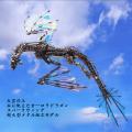 126cmのドラゴンを、机の上から空へ。3000ピース超の 126cmのドラゴンを、机の上から空へ。3000ピース超の