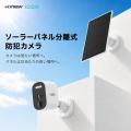 H.VIEWグローバル楽天市場店、楽天お買い物マラソンを