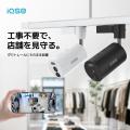H.VIEWグローバル楽天市場店、楽天お買い物マラソンを