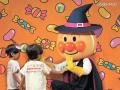 【仙台アンパンマンこどもミュージアム】ハロウutf-8