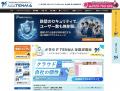 【2026年8月】「災害時のクラウドデータ保護対策」 【2026年8月】「災害時のクラウドデータ保護対策」