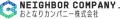おとなりカンパニー、文部科学省「先端研究基盤刷新事 おとなりカンパニー、文部科学省「先端研究基盤刷新事