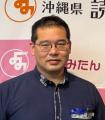 9月18日(金)、スマホ市役所オンラインセミナー開催 9月18日(金)、スマホ市役所オンラインセミナー開催