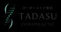 【出店情報|都内6店舗目】目黒・白金台に整体「TADAS 【出店情報|都内6店舗目】目黒・白金台に整体「TADAS