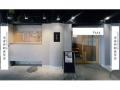 大阪市中央卸売市場の水産仲卸・三恒が新店舗「いただ 大阪市中央卸売市場の水産仲卸・三恒が新店舗「いただ