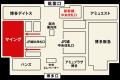 激辛30倍の青唐辛子明太子が「まるとめ」に帰還！ユー
