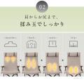 休息を、どこへでも。新製品「リラックスポーター」、