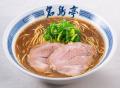 福岡発ラーメン店 「名島亭」 が9/1(火)宗像市にutf-8 福岡発ラーメン店 「名島亭」 が9/1(火)宗像市にutf-8