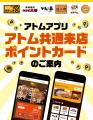 一度も冷凍していないタスマニア産「生サーモンutf-8 一度も冷凍していないタスマニア産「生サーモンutf-8