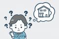 注文住宅の工務店紹介サービス「せやま印工務店プロジ 注文住宅の工務店紹介サービス「せやま印工務店プロジ