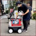 実証実験支援事業プログラム「Testbed City Shibuya」 実証実験支援事業プログラム「Testbed City Shibuya」
