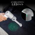 吸う・吹くを1台に。コードレスでどこでも使える2WAY