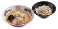 【札幌みその】東京都2店舗目!札幌みその「五反田店 【札幌みその】東京都2店舗目!札幌みその「五反田店