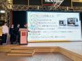 【福岡県庁×キッザニア福岡】技術人材確保に向けた「