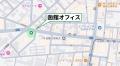 【函館事業所開設】株式会社GSIが9月1日に道南エリア