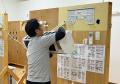 【島忠】ご好評につきエアコン施工講習の追加開催決定
