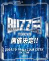 【BUZZ FES 2026】2都市開催決定!東京・CLUB CITTA' 【BUZZ FES 2026】2都市開催決定!東京・CLUB CITTA'