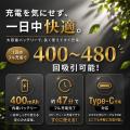 【1.0Ω セラミックコイル搭載 】 VAPE「TiMi 4000」が