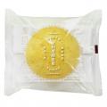 【木村屋總本店】＜新商品＞9月1日から、平飼い卵を使